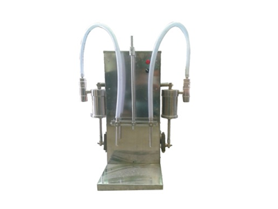 Snacks Pouch Packing Machine In India