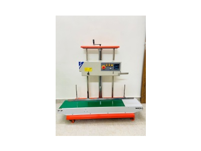 Tea Pouch Packing Machine In Gujarat