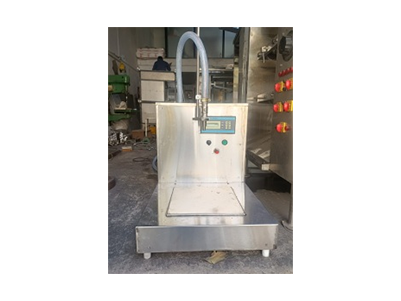 Powder Pouch Packing Machine In India