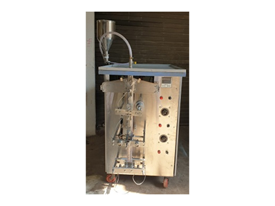 Packing Machine Manufacturer In Ahmedabad